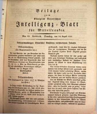 Königlich Bayerisches Intelligenzblatt für Mittelfranken (Ansbacher Intelligenz-Zeitung) Samstag 24. August 1839