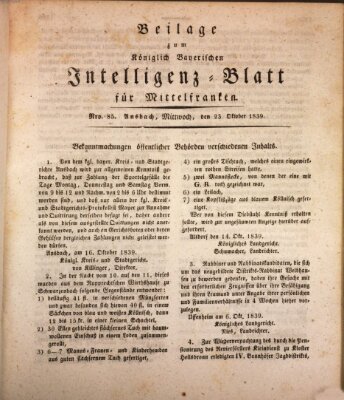 Königlich Bayerisches Intelligenzblatt für Mittelfranken (Ansbacher Intelligenz-Zeitung) Mittwoch 23. Oktober 1839