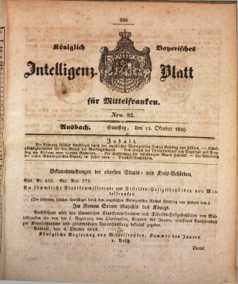 Königlich Bayerisches Intelligenzblatt für Mittelfranken (Ansbacher Intelligenz-Zeitung) Samstag 13. Oktober 1849