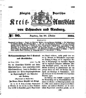 Königlich Bayerisches Kreis-Amtsblatt von Schwaben und Neuburg Dienstag 24. Oktober 1854