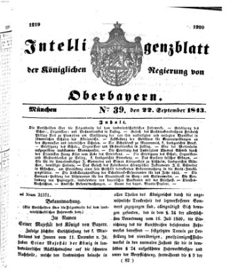 Intelligenzblatt der Königlichen Regierung von Oberbayern (Münchner Intelligenzblatt) Freitag 22. September 1843