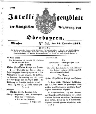 Intelligenzblatt der Königlichen Regierung von Oberbayern (Münchner Intelligenzblatt) Freitag 22. Dezember 1843