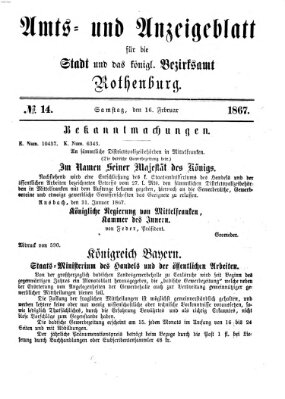 Amts- und Anzeigenblatt für die Stadt und das Königl. Bezirksamt Rothenburg Samstag 16. Februar 1867