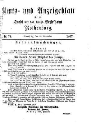 Amts- und Anzeigenblatt für die Stadt und das Königl. Bezirksamt Rothenburg Samstag 14. September 1867