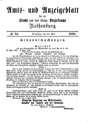 Amts- und Anzeigenblatt für die Stadt und das Königl. Bezirksamt Rothenburg Samstag 25. April 1868