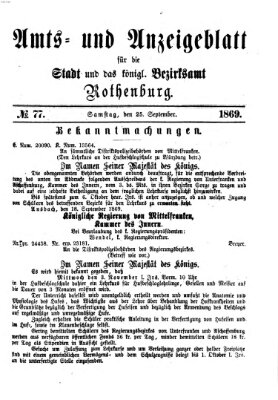 Amts- und Anzeigenblatt für die Stadt und das Königl. Bezirksamt Rothenburg Samstag 25. September 1869