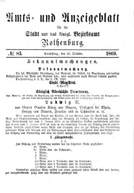 Amts- und Anzeigenblatt für die Stadt und das Königl. Bezirksamt Rothenburg Samstag 16. Oktober 1869