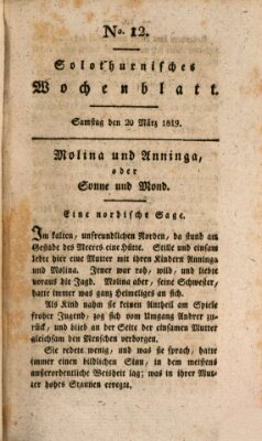 Solothurnisches Wochenblatt Samstag 20. März 1819