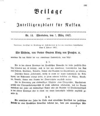 Intelligenzblatt für Nassau. Beilage zum Intelligenzblatt für Nassau (Herzoglich-nassauisches allgemeines Intelligenzblatt) Montag 4. März 1867