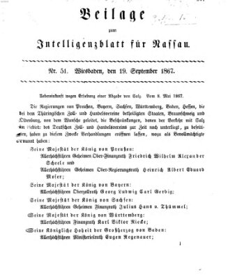 Intelligenzblatt für Nassau. Beilage zum Intelligenzblatt für Nassau (Herzoglich-nassauisches allgemeines Intelligenzblatt) Donnerstag 19. September 1867