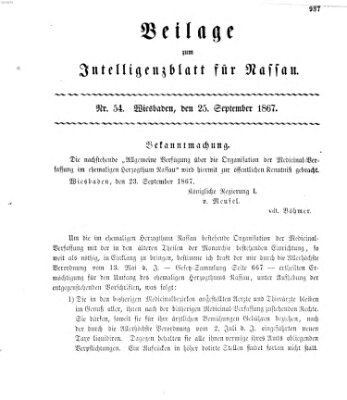 Intelligenzblatt für Nassau. Beilage zum Intelligenzblatt für Nassau (Herzoglich-nassauisches allgemeines Intelligenzblatt) Mittwoch 25. September 1867