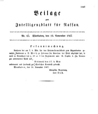 Intelligenzblatt für Nassau. Beilage zum Intelligenzblatt für Nassau (Herzoglich-nassauisches allgemeines Intelligenzblatt) Dienstag 19. November 1867