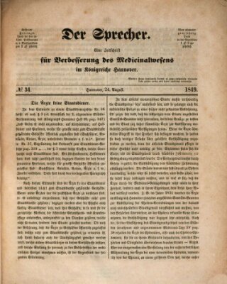 Sprecher Freitag 24. August 1849