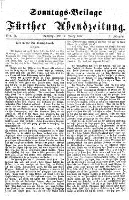 Fürther Abendzeitung Sonntag 26. März 1865