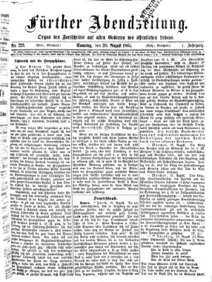 Fürther Abendzeitung Sonntag 20. August 1865