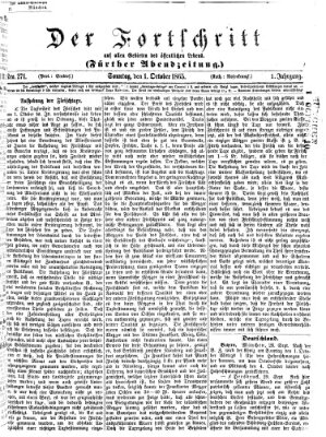 Der Fortschritt auf allen Gebieten des öffentlichen Lebens Sonntag 1. Oktober 1865