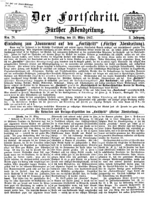 Der Fortschritt (Der Fortschritt auf allen Gebieten des öffentlichen Lebens) Dienstag 19. März 1867