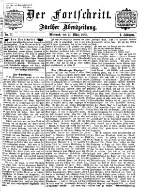 Der Fortschritt (Der Fortschritt auf allen Gebieten des öffentlichen Lebens) Mittwoch 11. März 1868