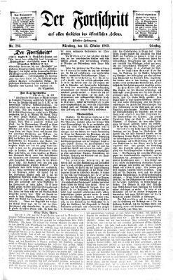 Der Fortschritt auf allen Gebieten des öffentlichen Lebens Dienstag 12. Oktober 1869