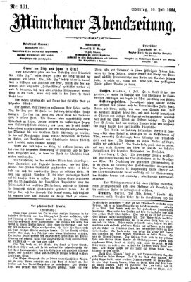 Münchener Abendzeitung Sonntag 10. Juli 1864