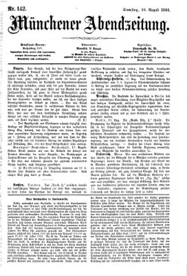 Münchener Abendzeitung Samstag 20. August 1864