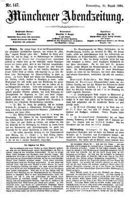 Münchener Abendzeitung Donnerstag 25. August 1864