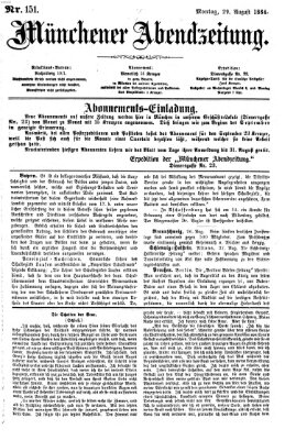 Münchener Abendzeitung Montag 29. August 1864