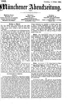 Münchener Abendzeitung Sonntag 9. Oktober 1864