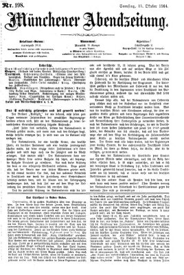 Münchener Abendzeitung Samstag 15. Oktober 1864