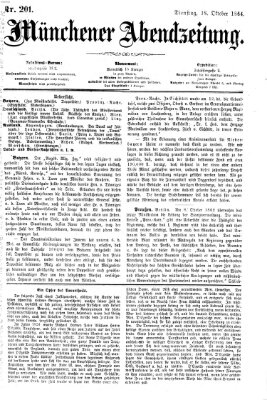 Münchener Abendzeitung Dienstag 18. Oktober 1864