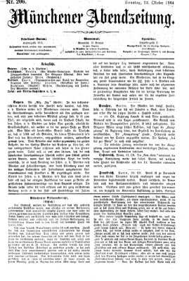 Münchener Abendzeitung Sonntag 23. Oktober 1864