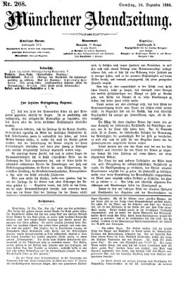 Münchener Abendzeitung Samstag 24. Dezember 1864