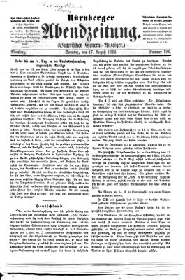 Nürnberger Abendzeitung Sonntag 17. August 1862