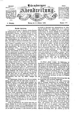 Nürnberger Abendzeitung Dienstag 21. Oktober 1862