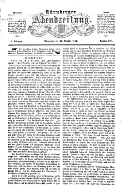 Nürnberger Abendzeitung Donnerstag 23. Oktober 1862