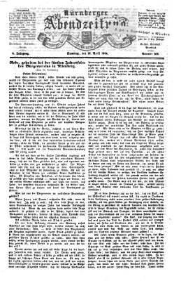 Nürnberger Abendzeitung Samstag 16. April 1864