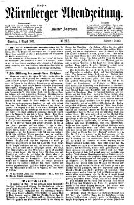 Nürnberger Abendzeitung Samstag 5. August 1865