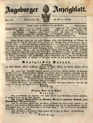 Augsburger Anzeigeblatt Mittwoch 22. März 1848