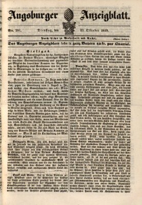 Augsburger Anzeigeblatt Dienstag 23. Oktober 1849