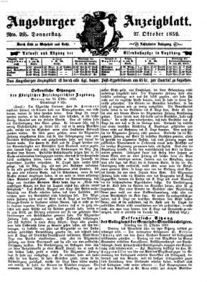 Augsburger Anzeigeblatt Donnerstag 27. Oktober 1859