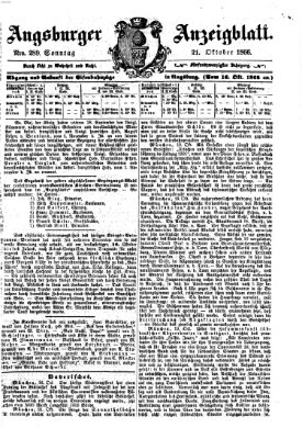 Augsburger Anzeigeblatt Sonntag 21. Oktober 1866