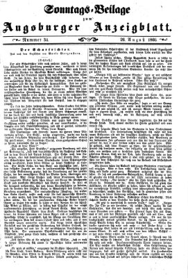 Augsburger Anzeigeblatt Sonntag 26. August 1866