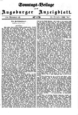 Augsburger Anzeigeblatt Sonntag 21. Oktober 1866