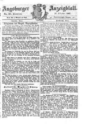 Augsburger Anzeigeblatt Sonntag 27. Oktober 1867