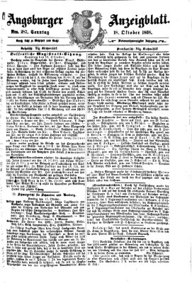 Augsburger Anzeigeblatt Sonntag 18. Oktober 1868