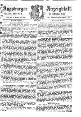 Augsburger Anzeigeblatt Mittwoch 20. Oktober 1869