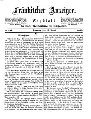 Fränkischer Anzeiger Dienstag 17. August 1869