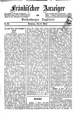 Fränkischer Anzeiger Sonntag 17. April 1870