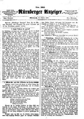 Nürnberger Anzeiger Mittwoch 31. Oktober 1860