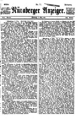 Nürnberger Anzeiger Dienstag 17. März 1868